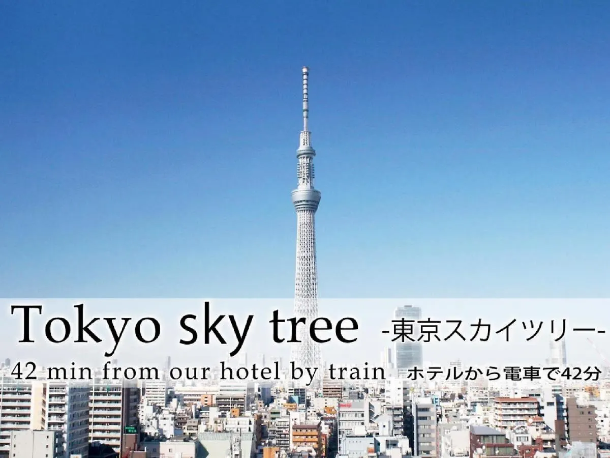 Hotel Abest Meguro / Vacation Stay 71402 Tokio