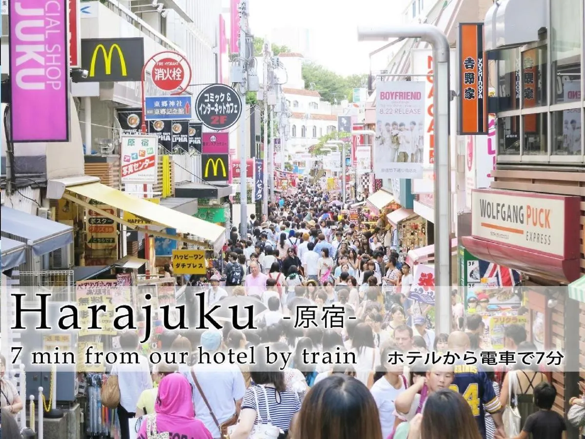 Hotel Abest Meguro / Vacation Stay 71402 Tokio Japonia