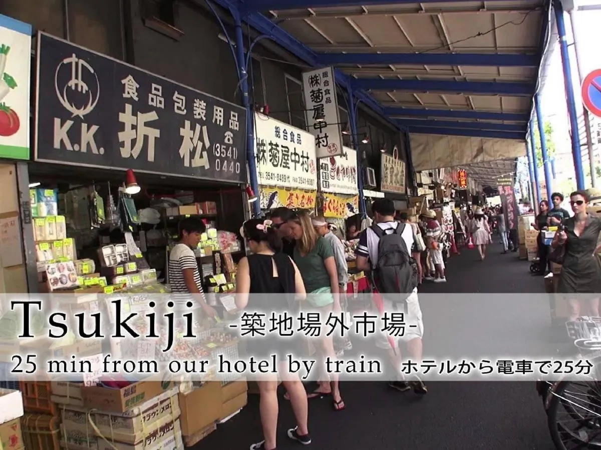 Hotel Abest Meguro / Vacation Stay 71402 Tokio