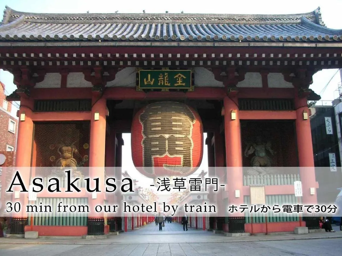 Hotel Abest Meguro / Vacation Stay 71402 Tokio
